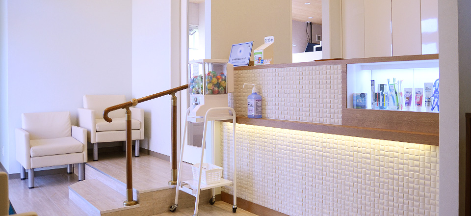 まつのき歯科クリニック