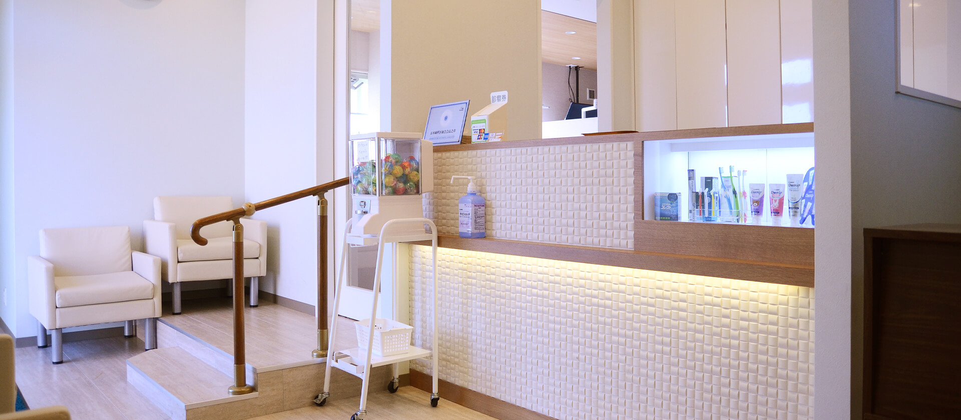 メインビジュアル1